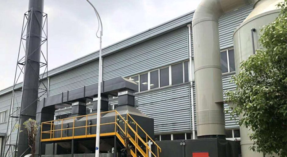 喷涂行业VOCs治理